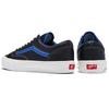 Vans Style 36 Lx 'Princess Blue Black' Sneakers VN0A5FC32VV