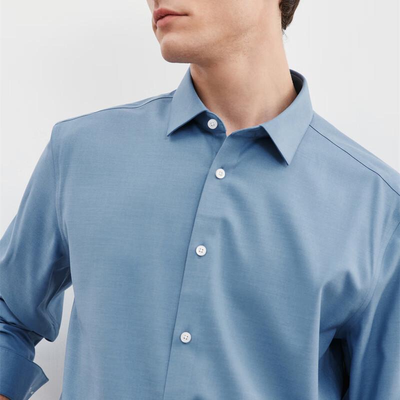 Qipilong Men's Soft & Versatile Shirt