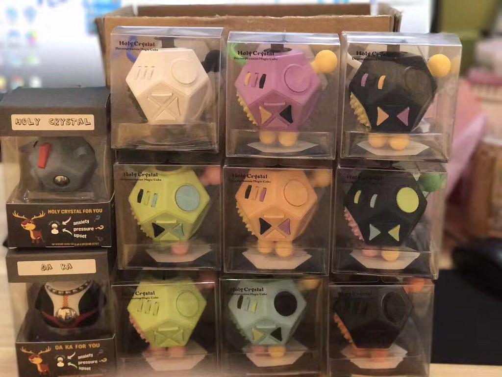 Second Generation 12-Sided Stress Relief Decompression Magic Cube Toy