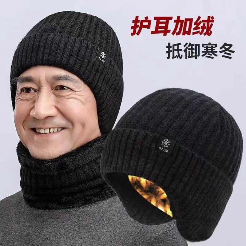 Hat men in winter the elderly warm ear protection elderly father grandfather thickened knitted wool hat men in winter