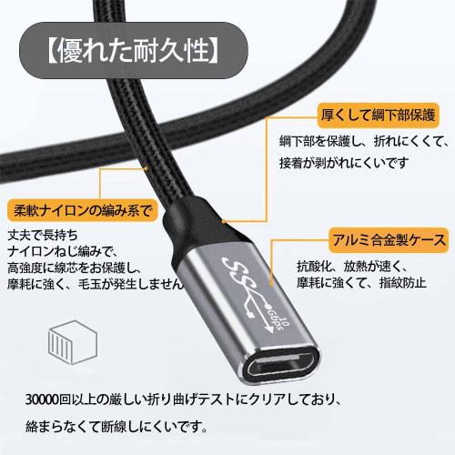 Cablu prelungitor USB tip C Prelungitor tip C în formă de L PD 100W/5A Încărcare rapidă USB3.1 Gen2 (10Gbps) Transfer de date de mare viteză Transmisie video 4K/60HZ