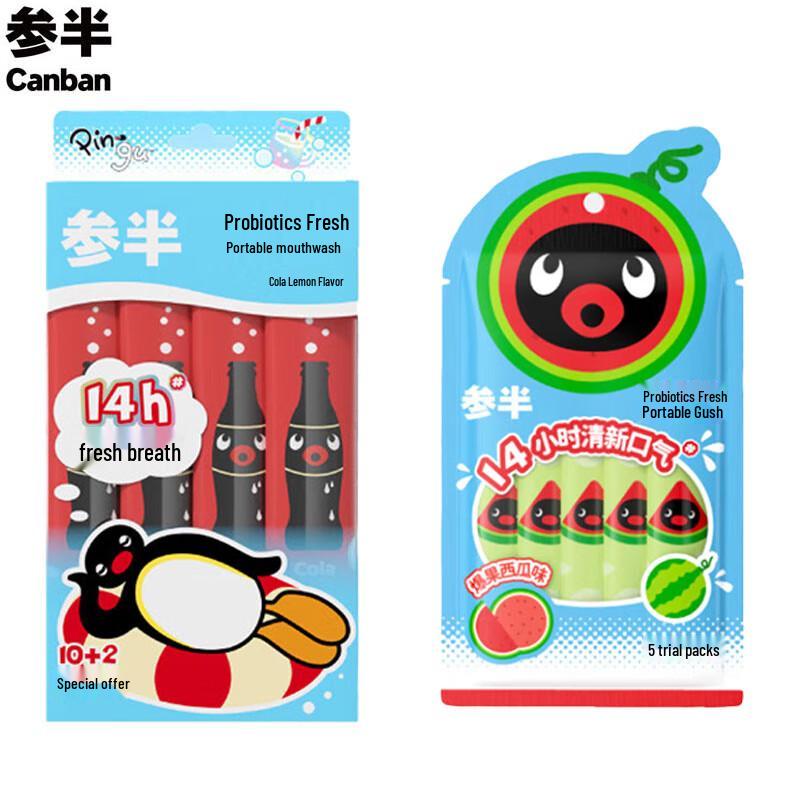 

Half Mouthwash Variety Pack (Watermelon & Cola Lemon)