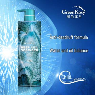 Green Valley Deep Sea Seaweed Oil Control Anti-Dandruff Shampoo