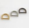 10MM Flat D-Ring Smooth Surface Alloy Buckle - Large Semi-Circular Clothing Accessory