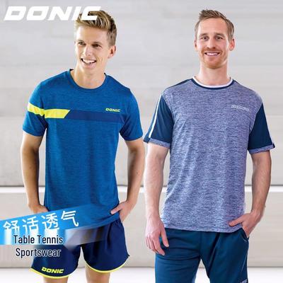 Donic Professional Quick-Dry Table Tennis Team Uniform - Men's T-Shirt & Women's Top, Short Sleeve, Summer Competition.