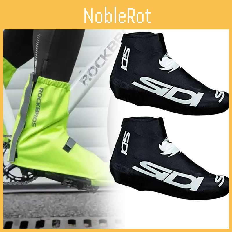 Tour Of France Summer Cycling Shoe Sleeves With Lycra Lightweight Dustproof Windproof For Mountain Riders