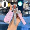 Chevrolet Car Key Case for Cruze, Aveo, Trax, Blazer, Cavalier, Sail
