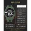 FEOYA Men's Digital Watch Waterproof Sports Watch Multi-Function Night Light LED Alarm Chronograph Quartz Green