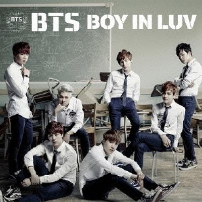Boy In Luv Regular Edition