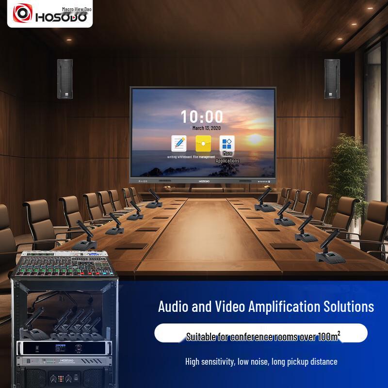 Professional Conference & KTV Audio System with Video Tracking (CN version)