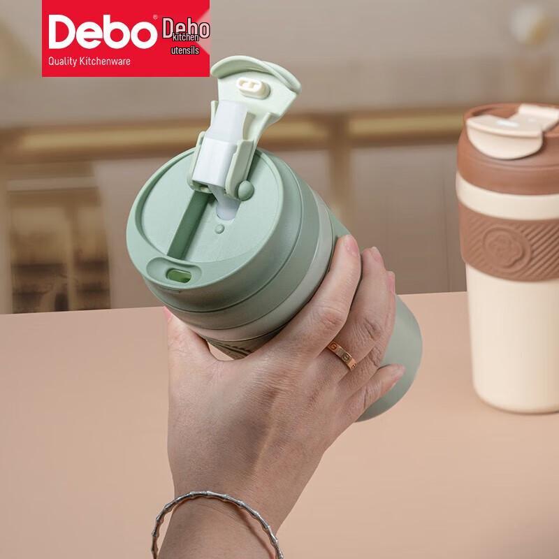 Debo Jessica Portable Coffee Cup