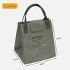 Tyvek Kraft Paper Insulated Lunch Bag - Waterproof, Aluminum Foil Bento Picnic Bag