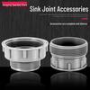 Stainless Steel Sink Drain Pipe Converter Connector