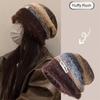 Windproof Knitted Hat Cold Proof Ear Protection Hat New Pullover Cap  Autumn Winter