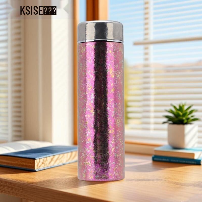 KESS Pure Titanium 300ml Insulated Pocket Mug