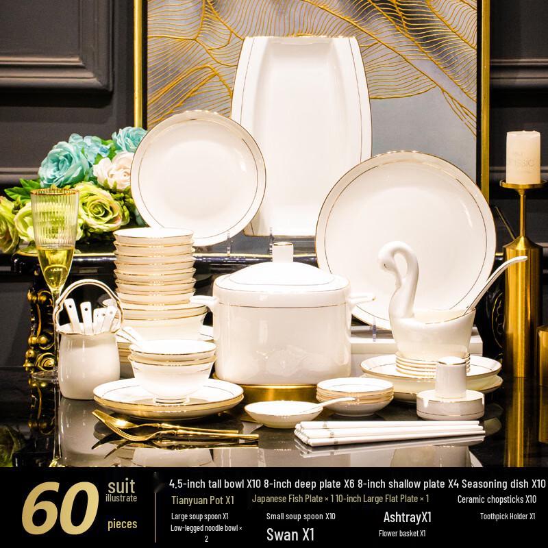 Xihe Luxury Gold Inlaid Jade Dinnerware Set