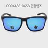 Oakley Sunglasses Sylas OO9448F Polarized Lenses