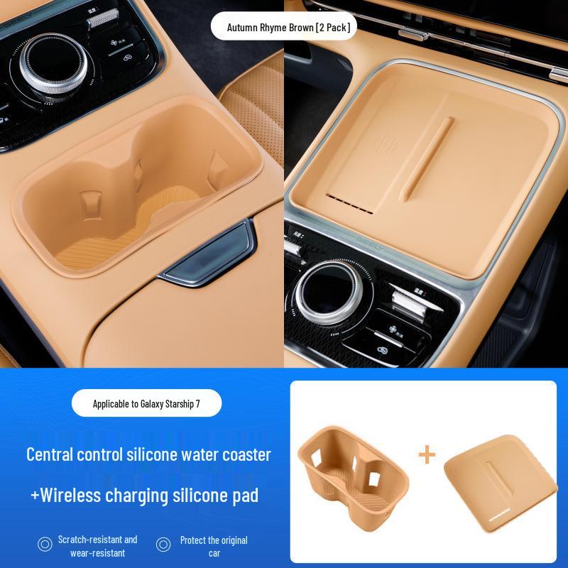 Galaxy Starship 7 Wireless Charging Anti-slip Silicone Pad for Cup Holder and Console Protection