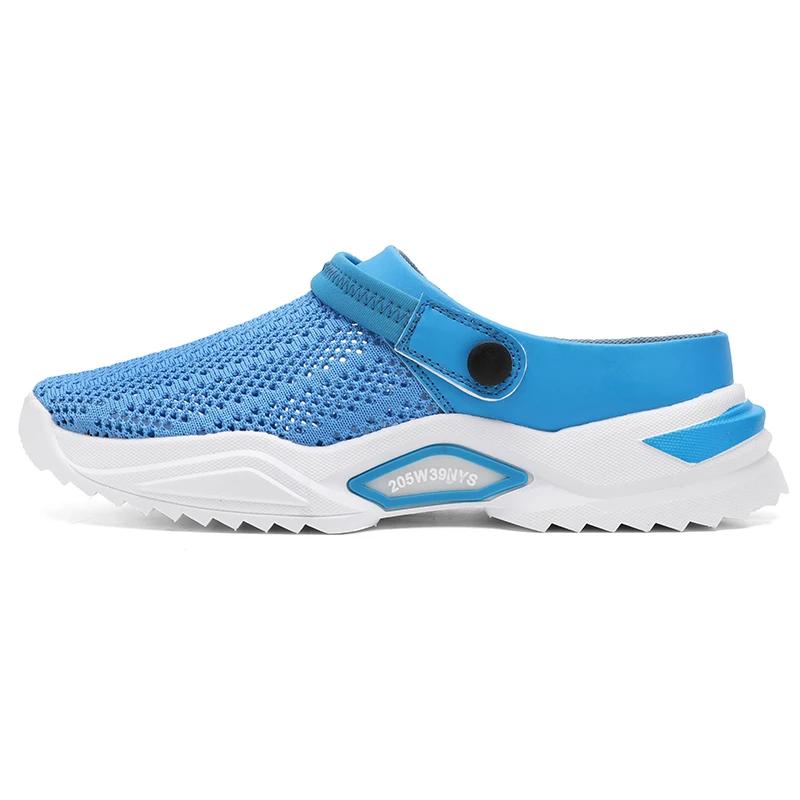 

Модные мужские кроссовки из сетки, мужская обувь для отдыха на природе, осенние дышащие мужские повседневные тапочки, легкие, индивидуальные, для прогулок, пляжные мужские тапочки 46 небесно-голубой