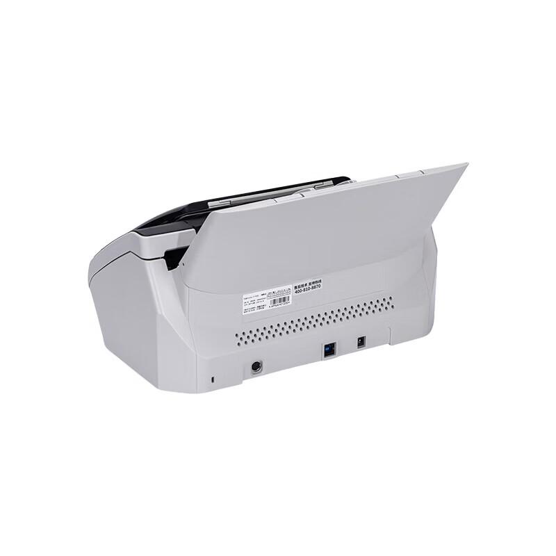 Rightcolor F7048 A3 Document Scanner CN plug (adapter included)