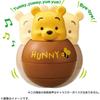 Takara Tomy Disney First English Talking Wobble Toy Winnie the Pooh