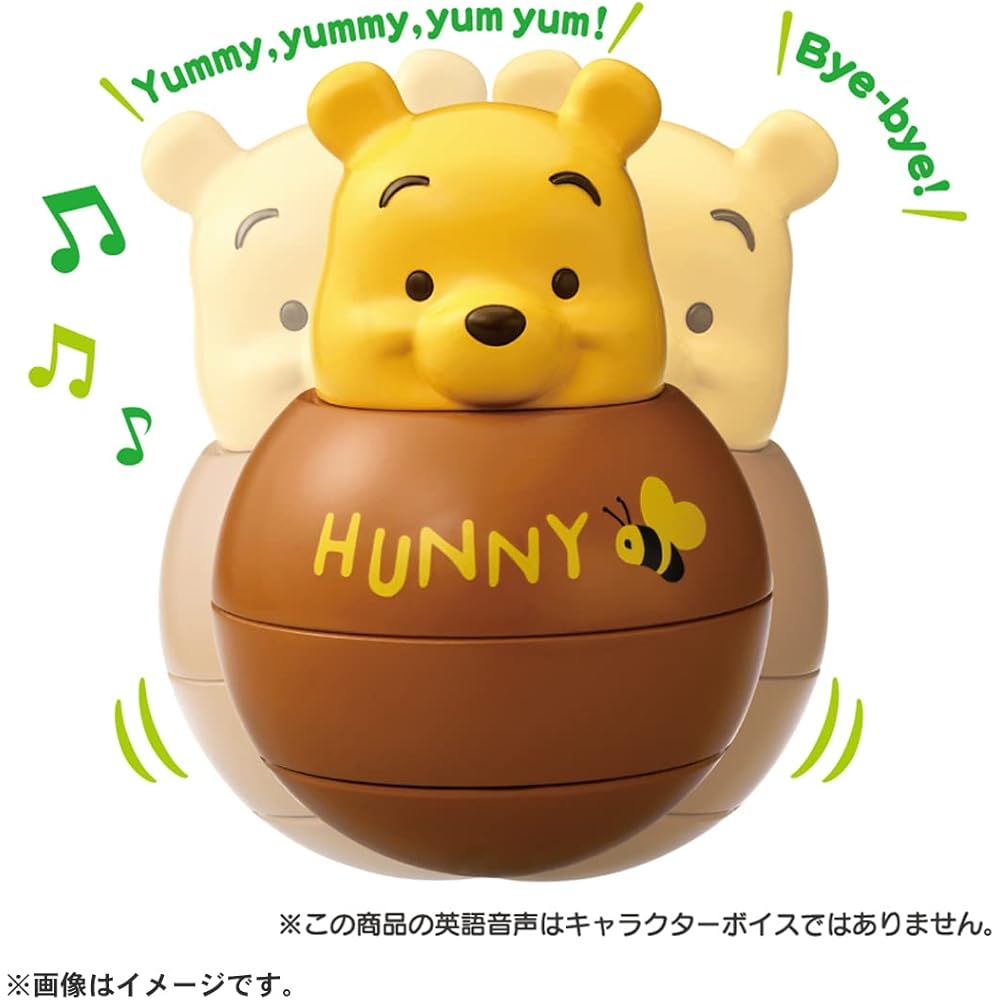 Takara Tomy Disney First English Talking Wobble Toy Winnie the Pooh