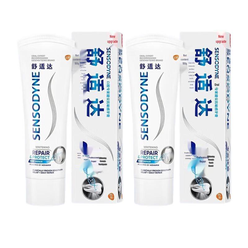 Sensodyne Professional Repair & Whitening Toothpaste