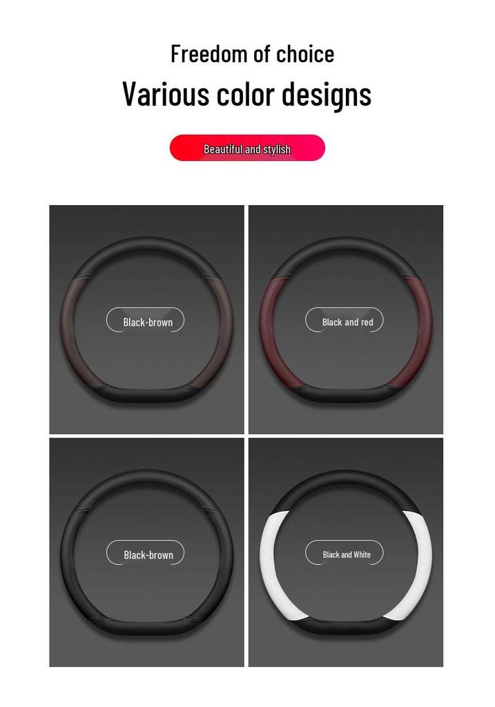 Genuine Leather Steering Wheel Cover for 24 Geely Models: Haoyue L, Xingyue L, Zhiqing, Xingrui, Binrui, Binyue - Green
