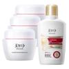 Silver Ear Pearl Vitamin E Lotion & Nourishing Cream Set