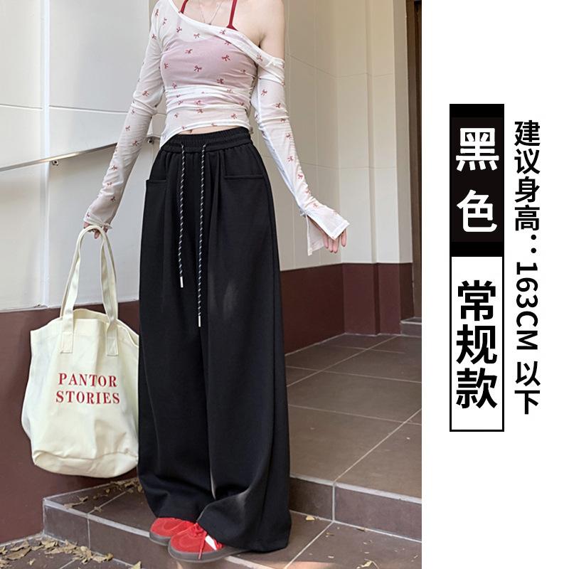 

Lazy wide-leg pants women s spring and autumn new high-waisted straight-leg pants loose and thin floor-mopping casual pants S [suitable for 80-47.5kg]