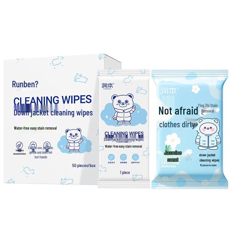 Runben Down Jacket Cleaning Wipes Bundle