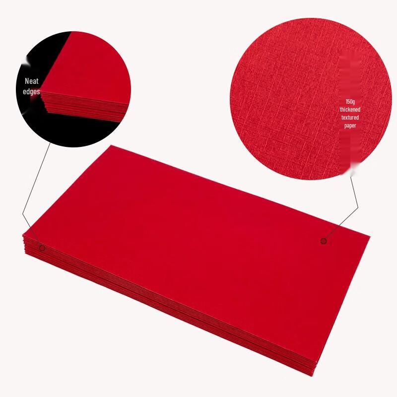 Versatile Red Envelopes