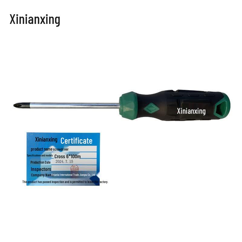Xinianxing Phillips Head Screwdriver