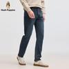 Hush Puppies Men's Straight-Leg Jeans