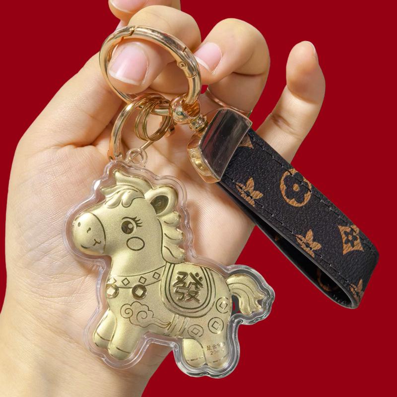 999 Pure Gold Year of the Horse Keychain Bag Charm & Mobile Phone Lanyard - Perfect Birthday Gift