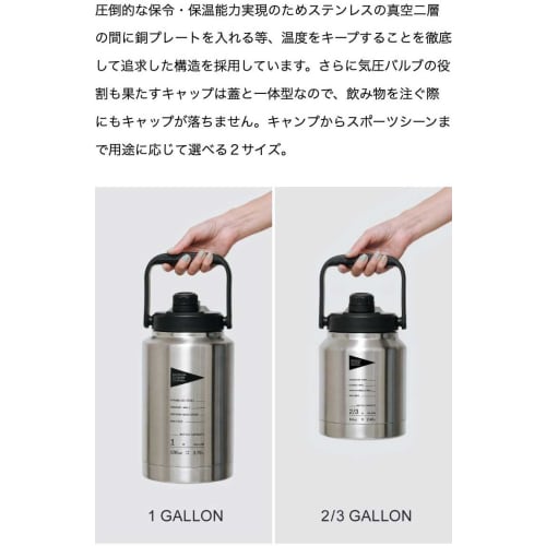 BROOKLYN OUTDOOR COMPANY (BOC) Brooklyn Outdoor Company Ice Jug, 2.5L/3.8L Capacity, Keeps Cold and Hot, Vacuum Insulated, Ideal for Camping and Outdo