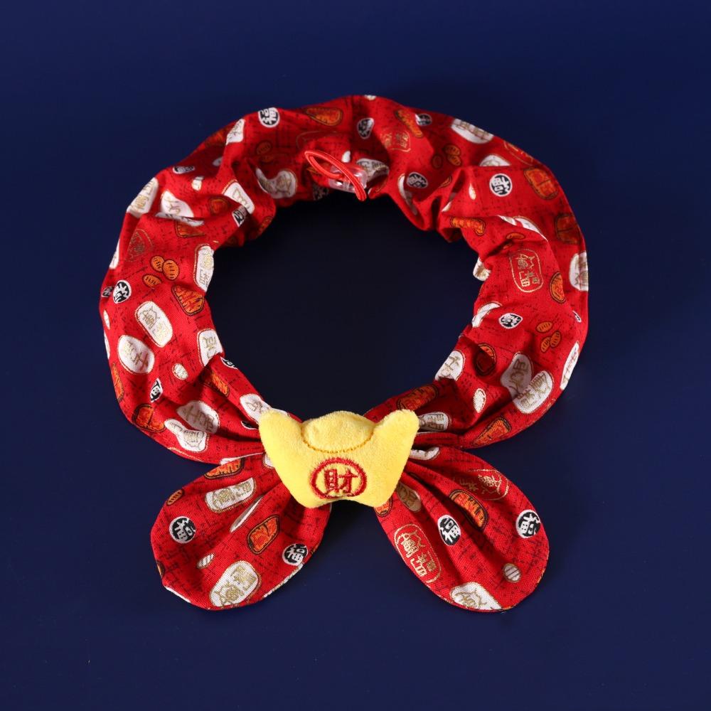 

Chinese Style Pet New Year Scarf Collar Handmade Adjustable Dog Lion Dance Scarf Warm Blessing Pet Cat Tie Festive Occasions S