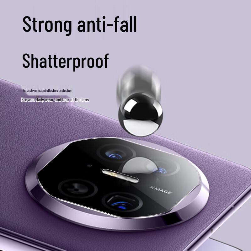 Προστατευτικό Τζαμάκι Φακού Κάμερας Huawei Mate X7 (συσκευασία 2 τεμαχίων)