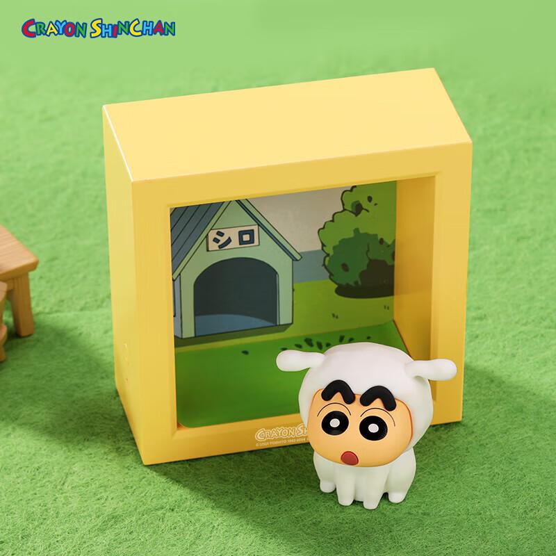 

ROCK SPACE Crayon Shin-chan Desktop Night Light