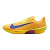 Nike Zoom Rival Fly 4 Citron Pulse Men Sneakers Yellow Laser-Orange Volt-Ice FV6040-801