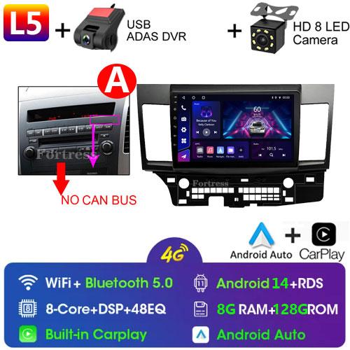 Android 14 for Mitsubishi Lancer 2008 2007 - 2013 Car Radio Multimedia Stereo Video Player CARPLAY GPS 2 Din 4G LTE Antenna
