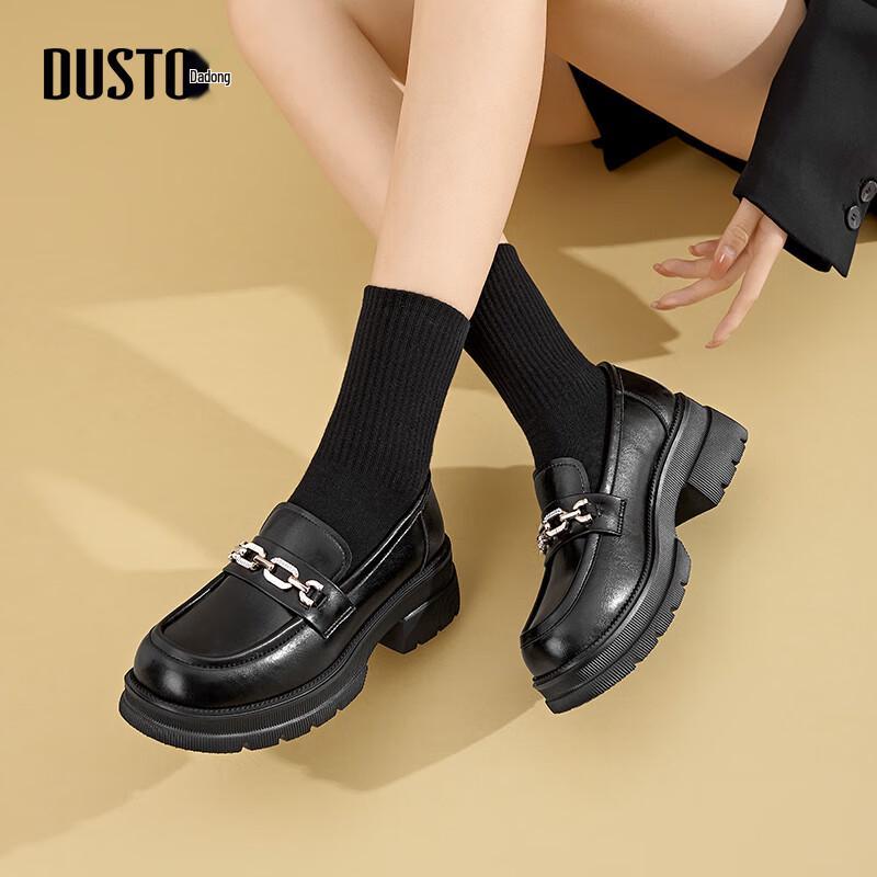 Women s Round Toe Platform Loafers 37