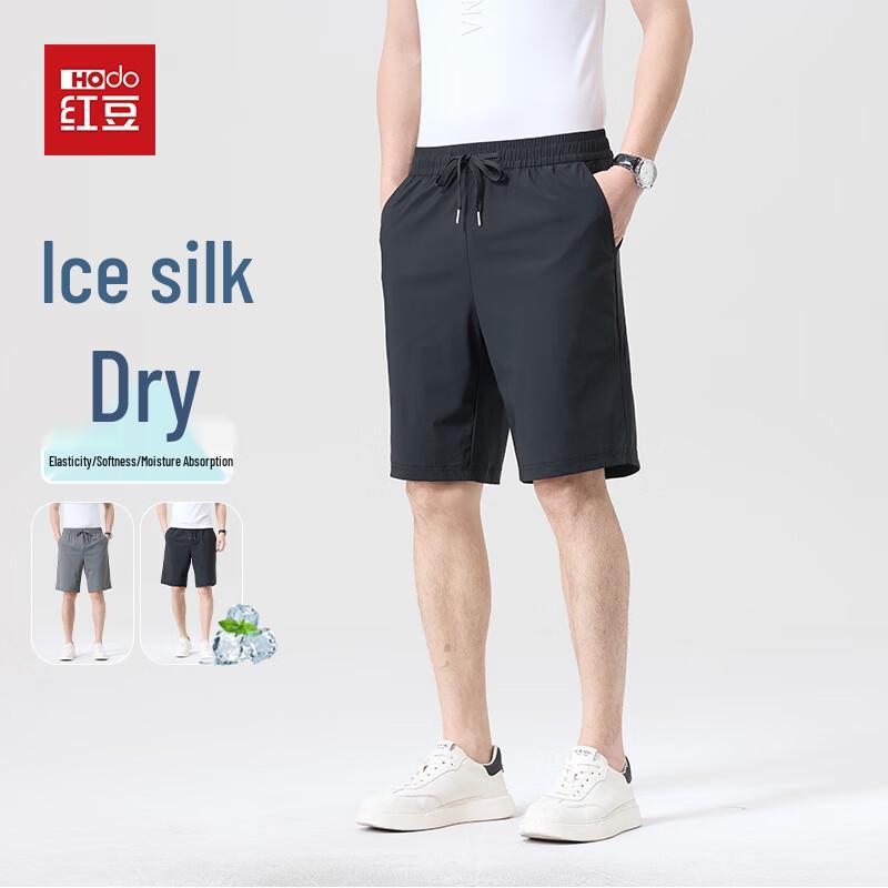 Hodo Men s 2026 Summer Ice Silk Loose Casual Shorts L