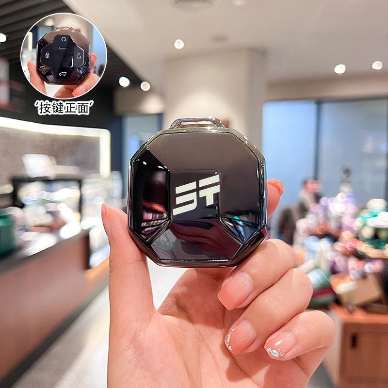 

Специальный набор ключей Jietu Traveler 2024 24 Новый чехол-сумка с пряжкой для автомобиля Chery Jietu Shanhai Женский