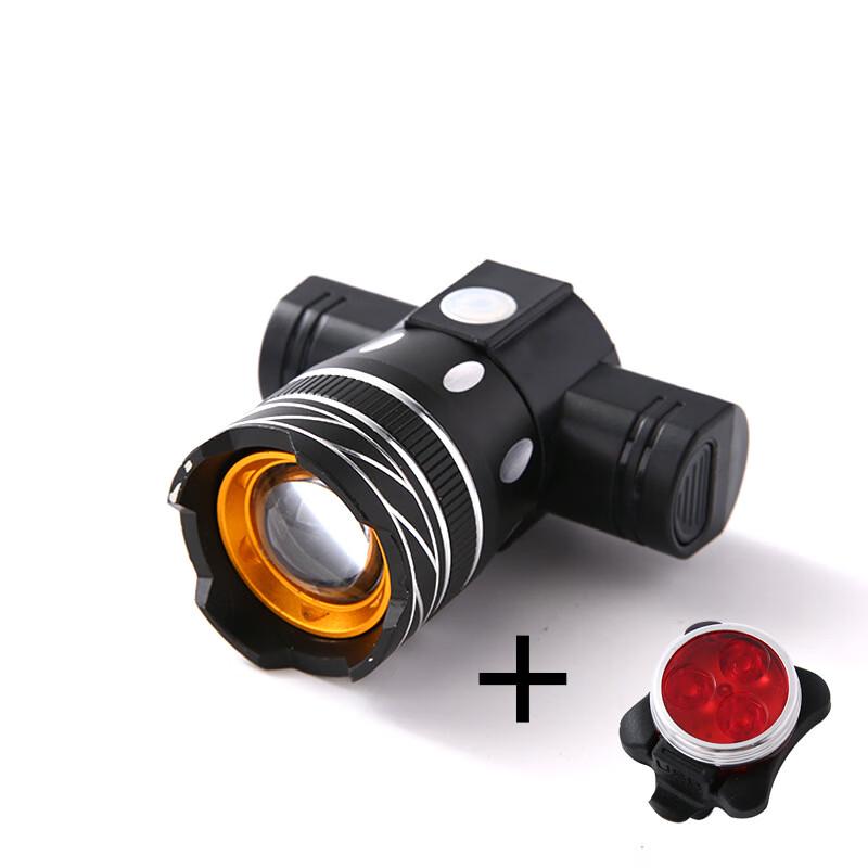Lishi USB Rechargeable Bicycle Headlight & Taillight Set 90x90x75mm