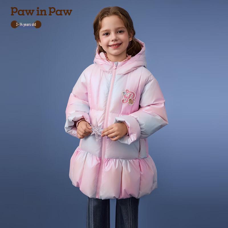 PawinPaw Girls' Cartoon Bear Down Jacket