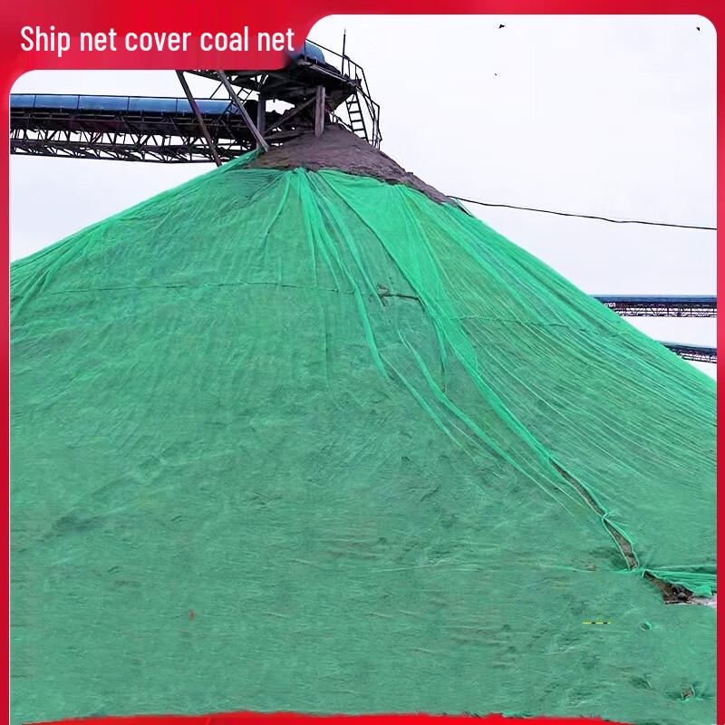 WEZHO Heavy-Duty Dust Control Net