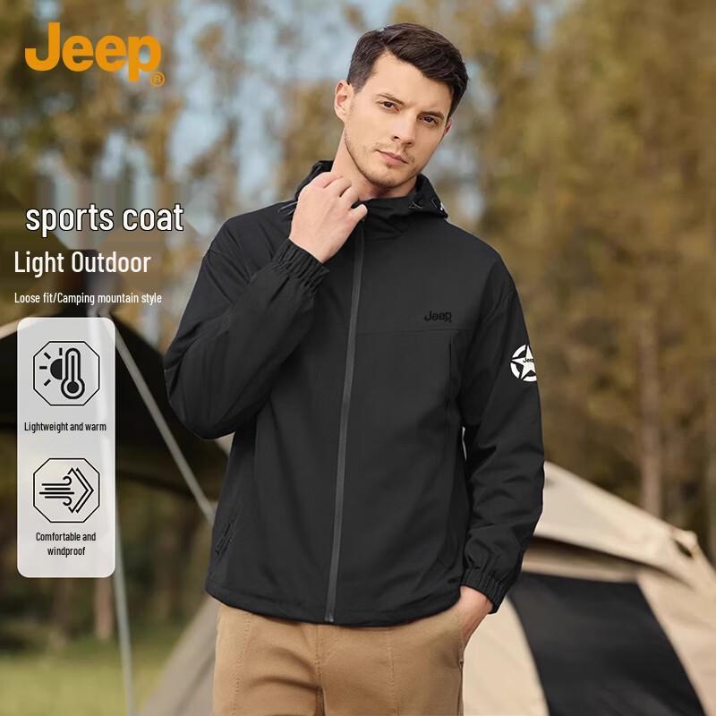 Jeep Men's Hooded Windproof Outdoor Jacket
