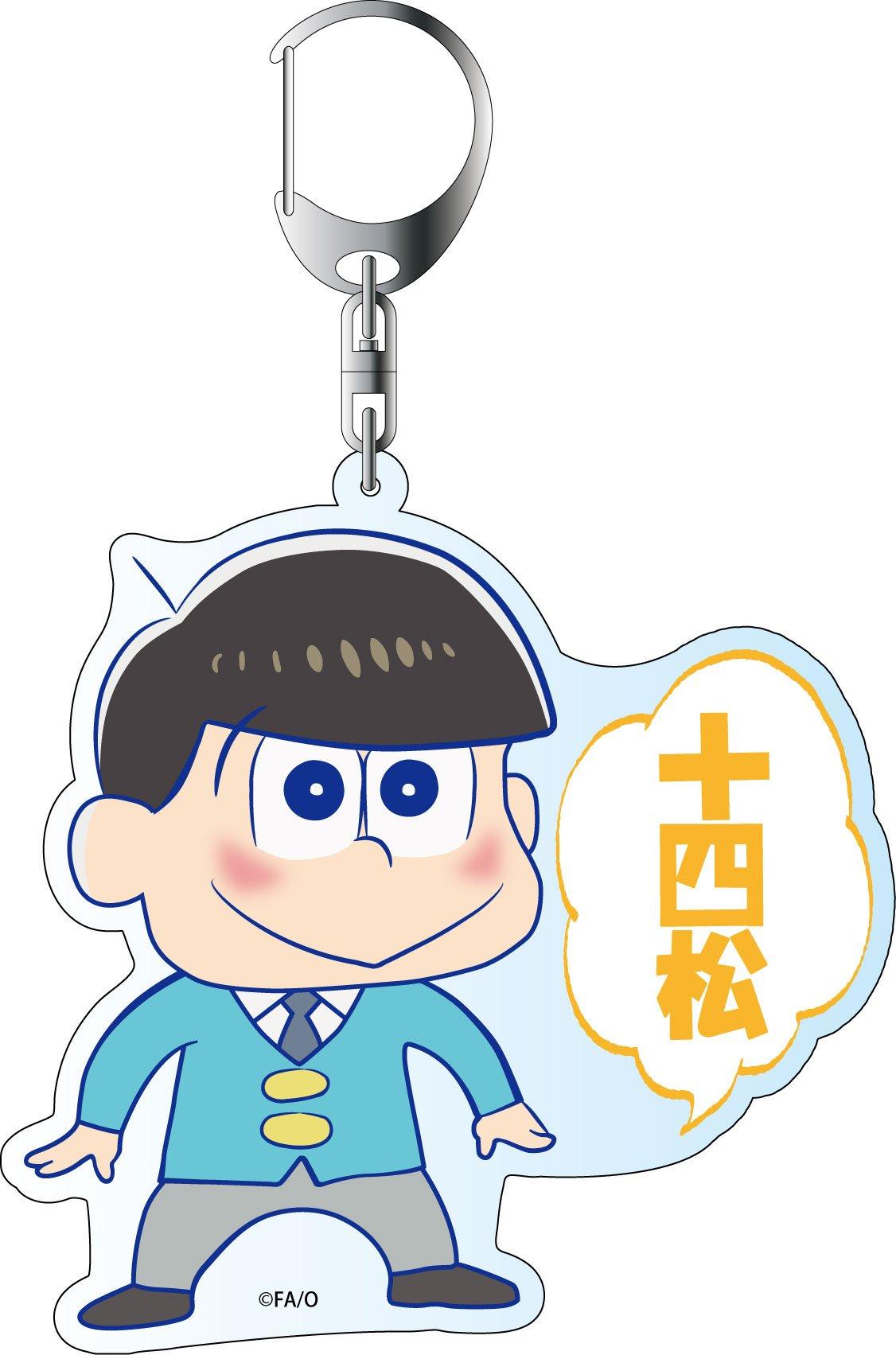 

Jyushimatsu Large Keychain Osomatsu-san