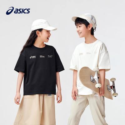 Kids' Quick-Dry T-Shirts Crew Neck Thin 332241173095